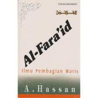 Image of Al-Fara'id : Ilmu Pembagian Waris