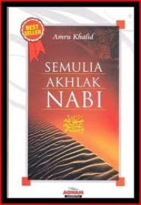 Image of Semulia Akhlak Nabi
